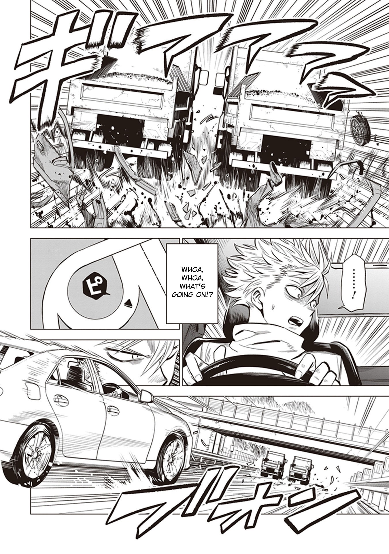 ID:INVADED #BRAKE BROKEN Chapter 1 page 10 - Chapter 1: Gate