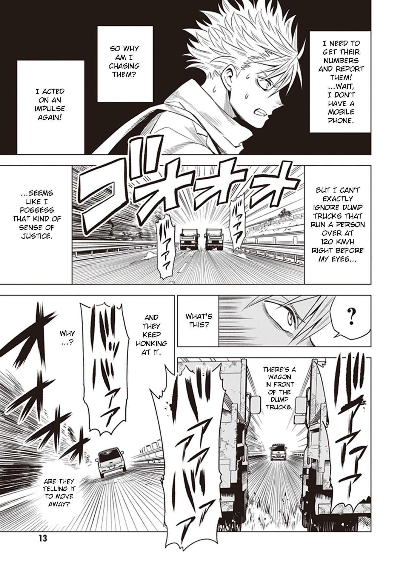 ID:INVADED #BRAKE BROKEN Chapter 1 page 11 - Chapter 1: Gate