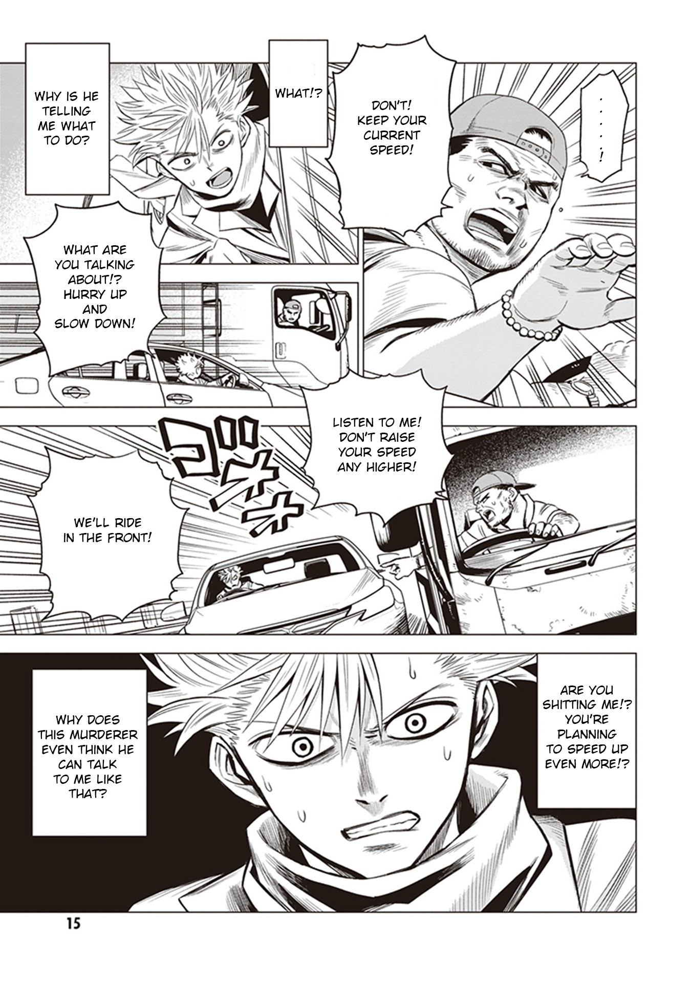 ID:INVADED #BRAKE BROKEN Chapter 1 page 13 - Chapter 1: Gate