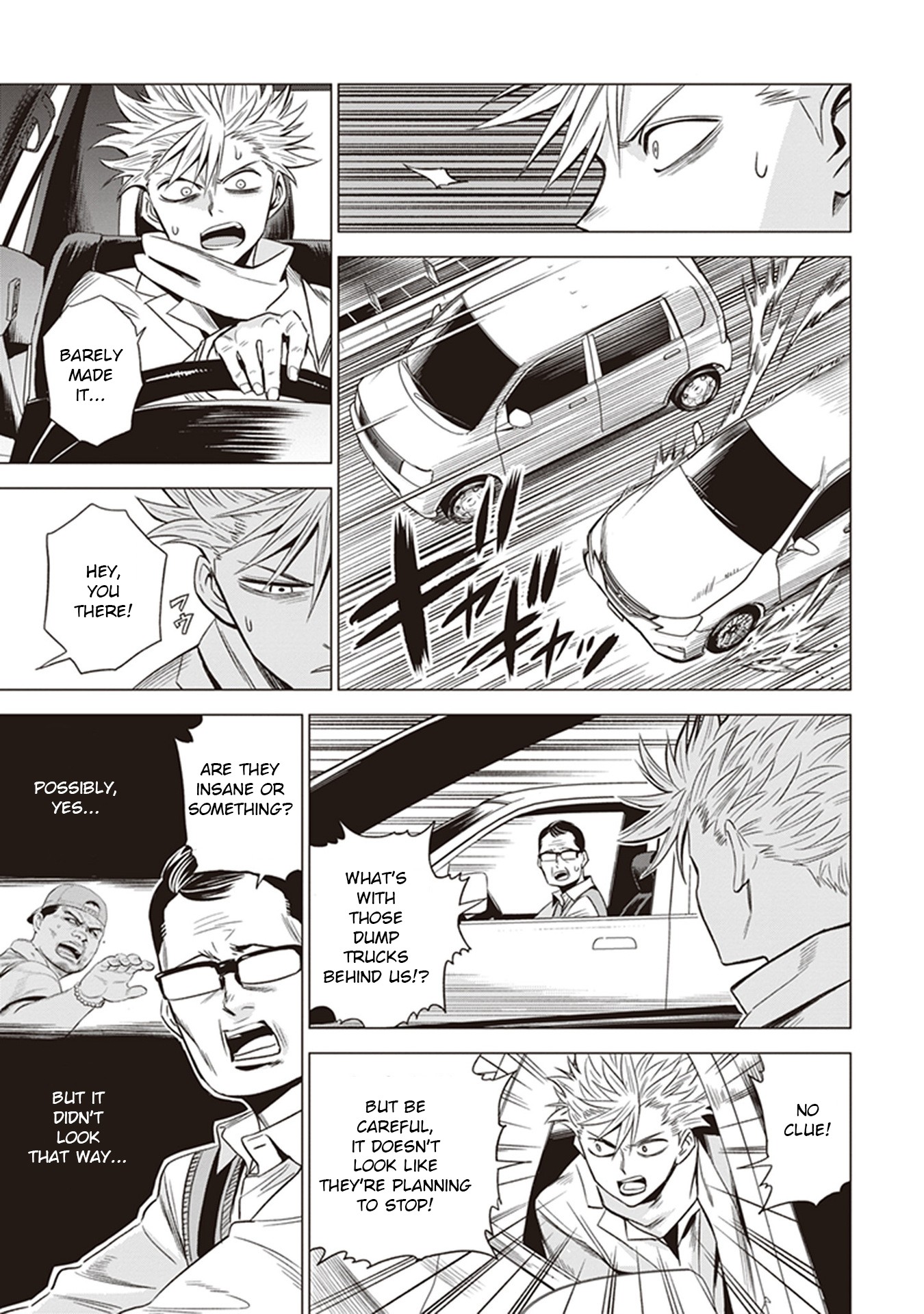ID:INVADED #BRAKE BROKEN Chapter 1 page 15 - Chapter 1: Gate