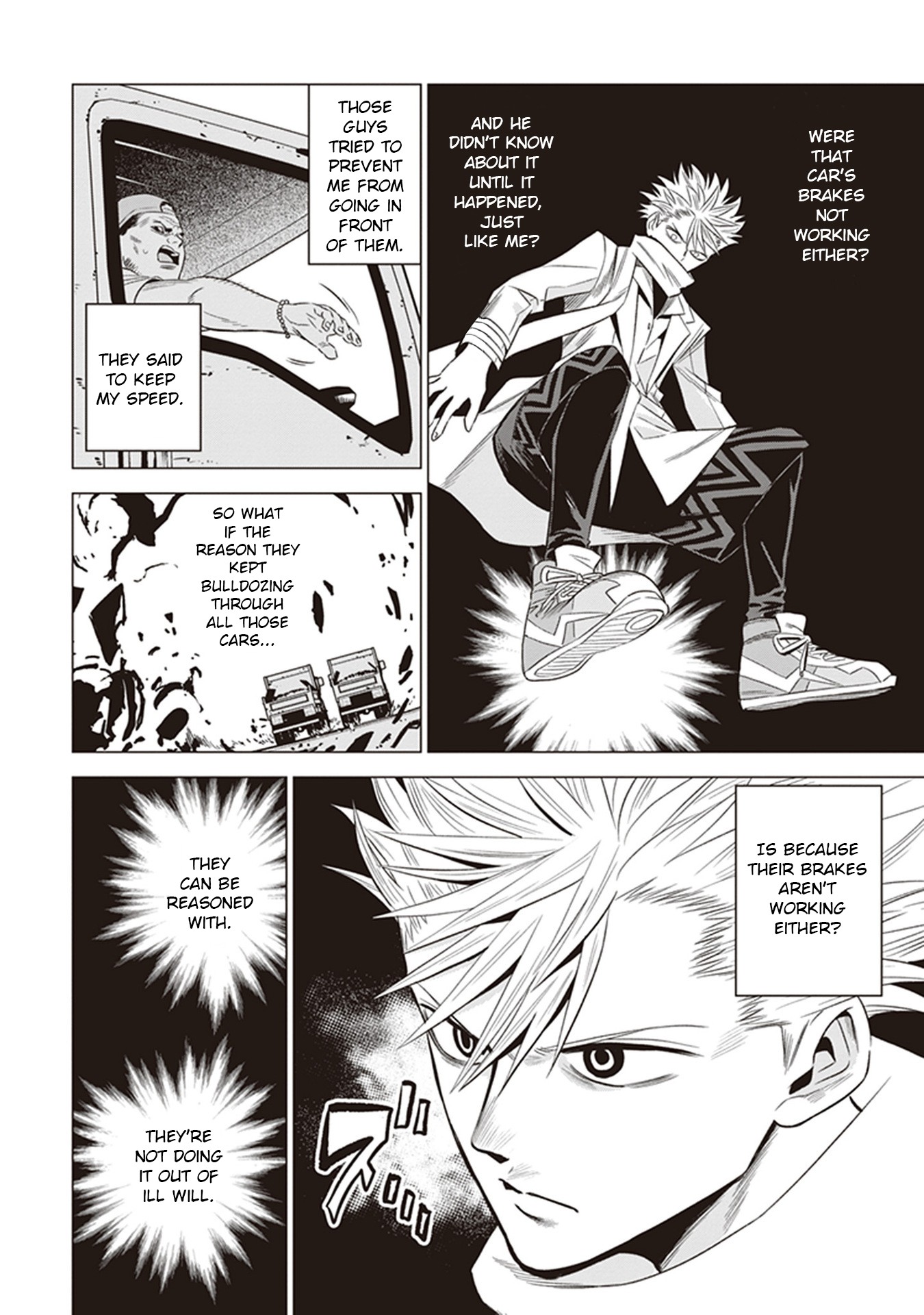 ID:INVADED #BRAKE BROKEN Chapter 1 page 18 - Chapter 1: Gate