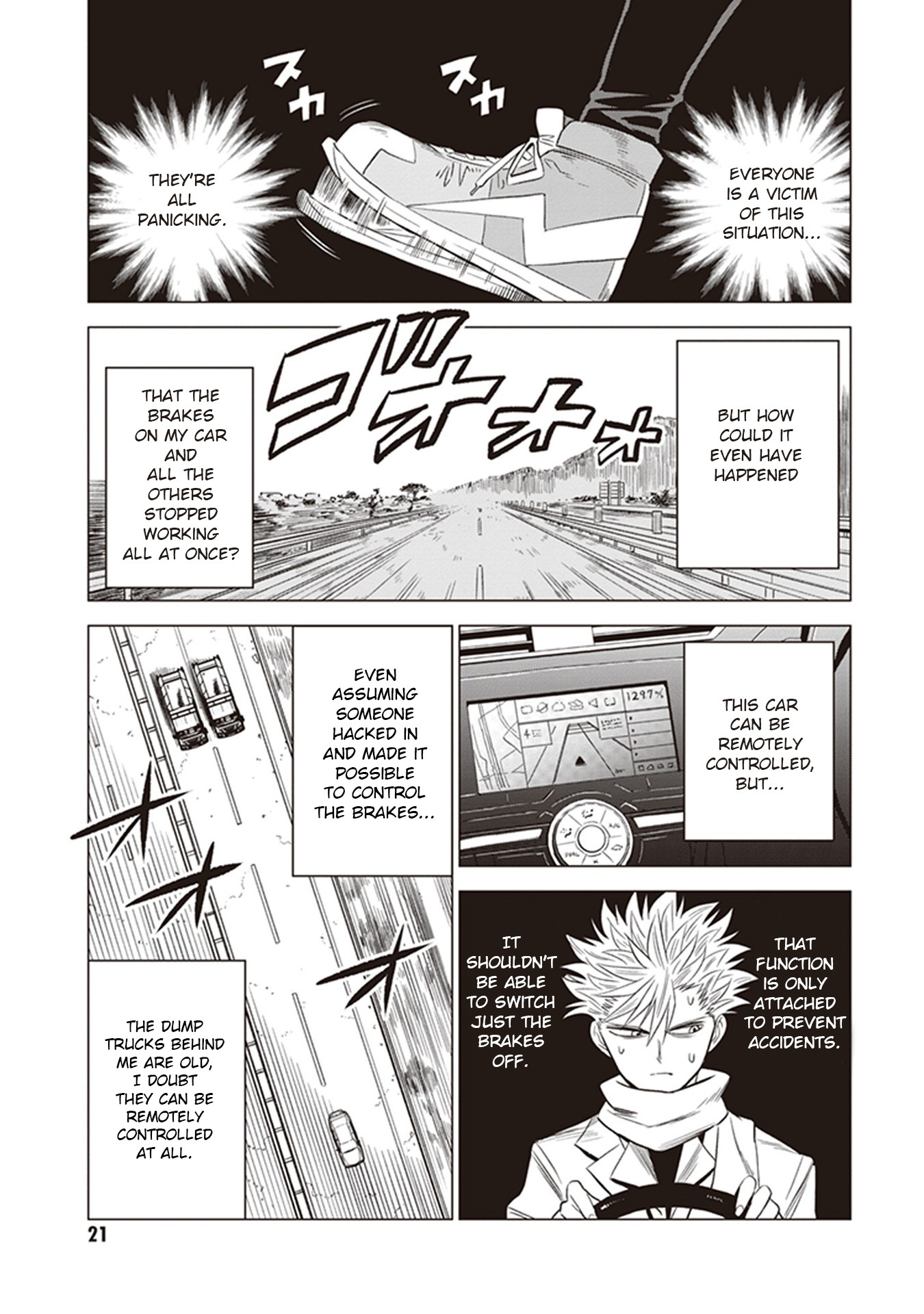 ID:INVADED #BRAKE BROKEN Chapter 1 page 19 - Chapter 1: Gate