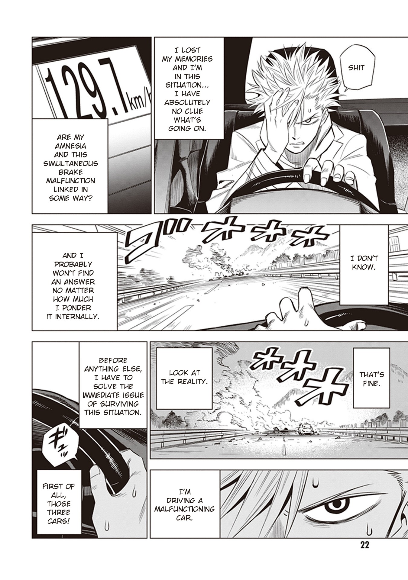 ID:INVADED #BRAKE BROKEN Chapter 1 page 20 - Chapter 1: Gate