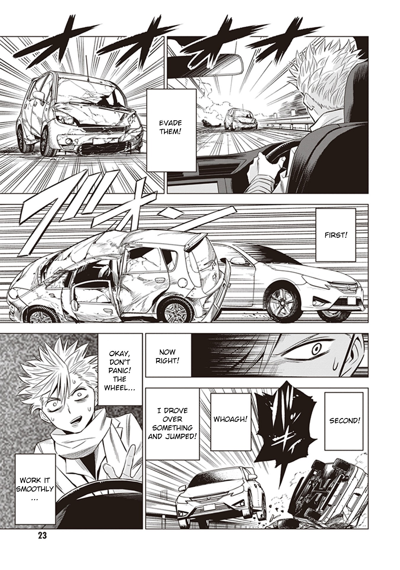 ID:INVADED #BRAKE BROKEN Chapter 1 page 21 - Chapter 1: Gate