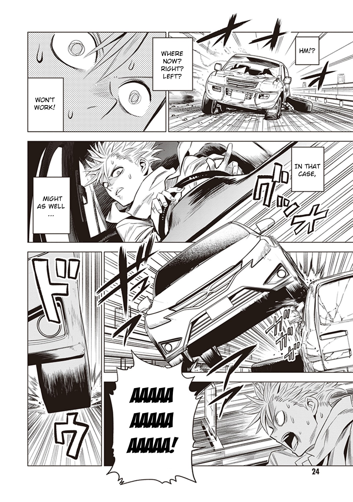 ID:INVADED #BRAKE BROKEN Chapter 1 page 22 - Chapter 1: Gate