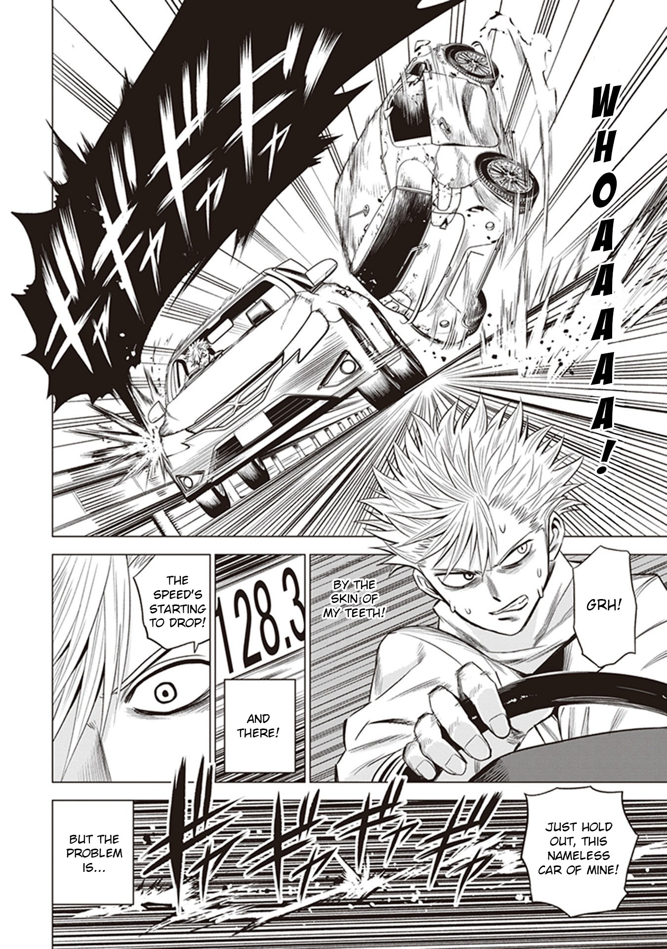 ID:INVADED #BRAKE BROKEN Chapter 1 page 26 - Chapter 1: Gate