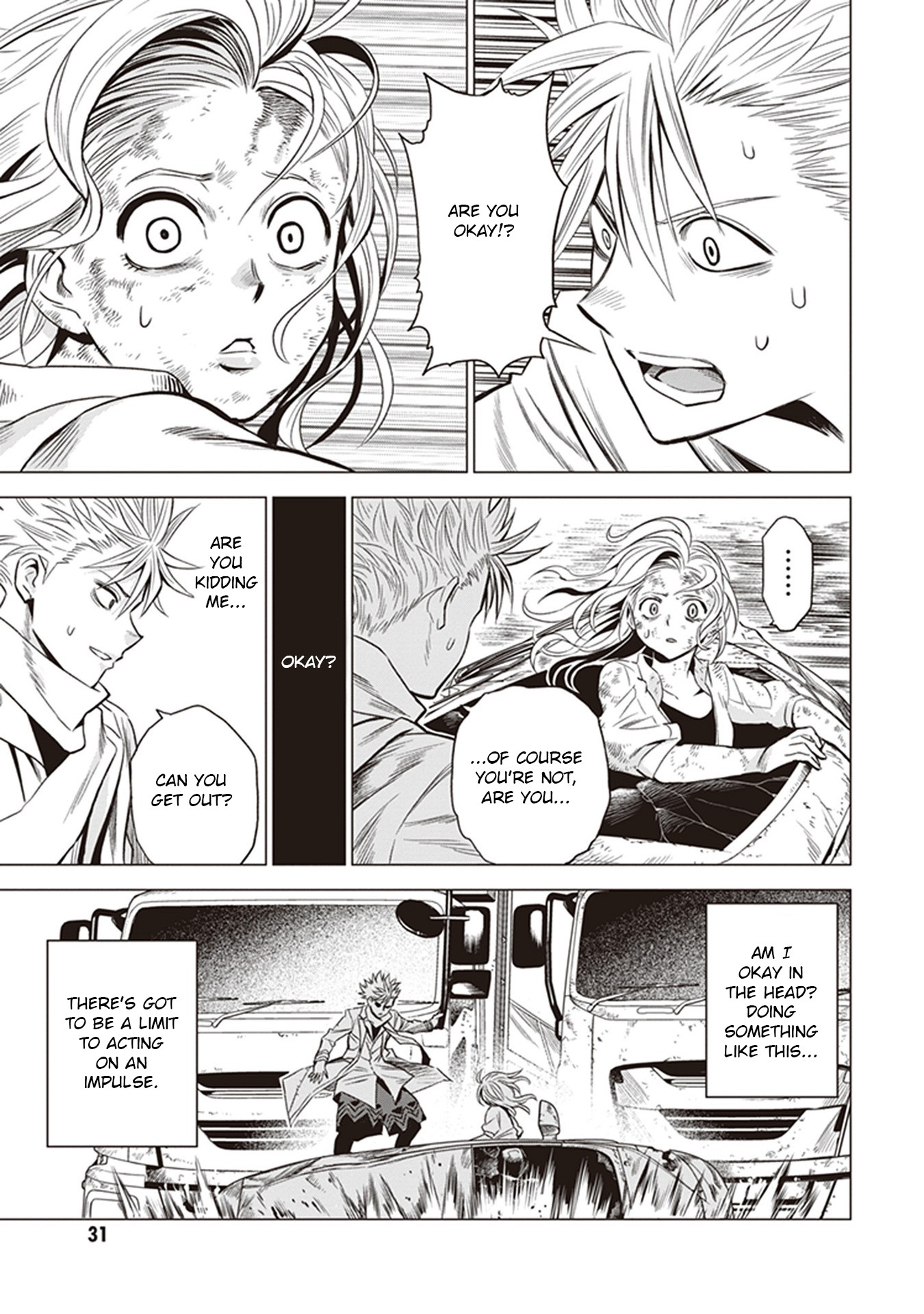 ID:INVADED #BRAKE BROKEN Chapter 1 page 29 - Chapter 1: Gate