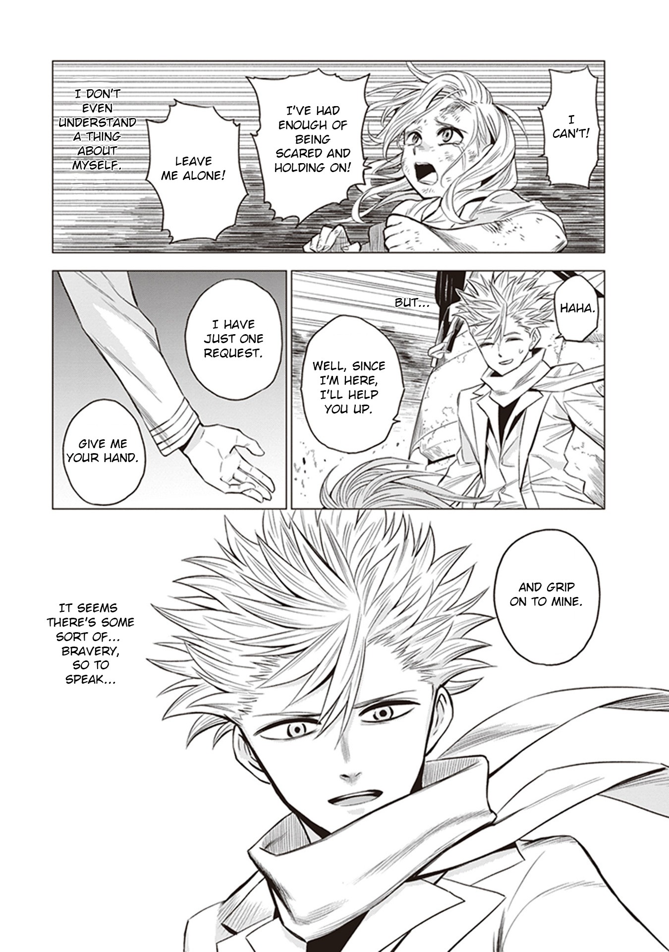 ID:INVADED #BRAKE BROKEN Chapter 1 page 30 - Chapter 1: Gate