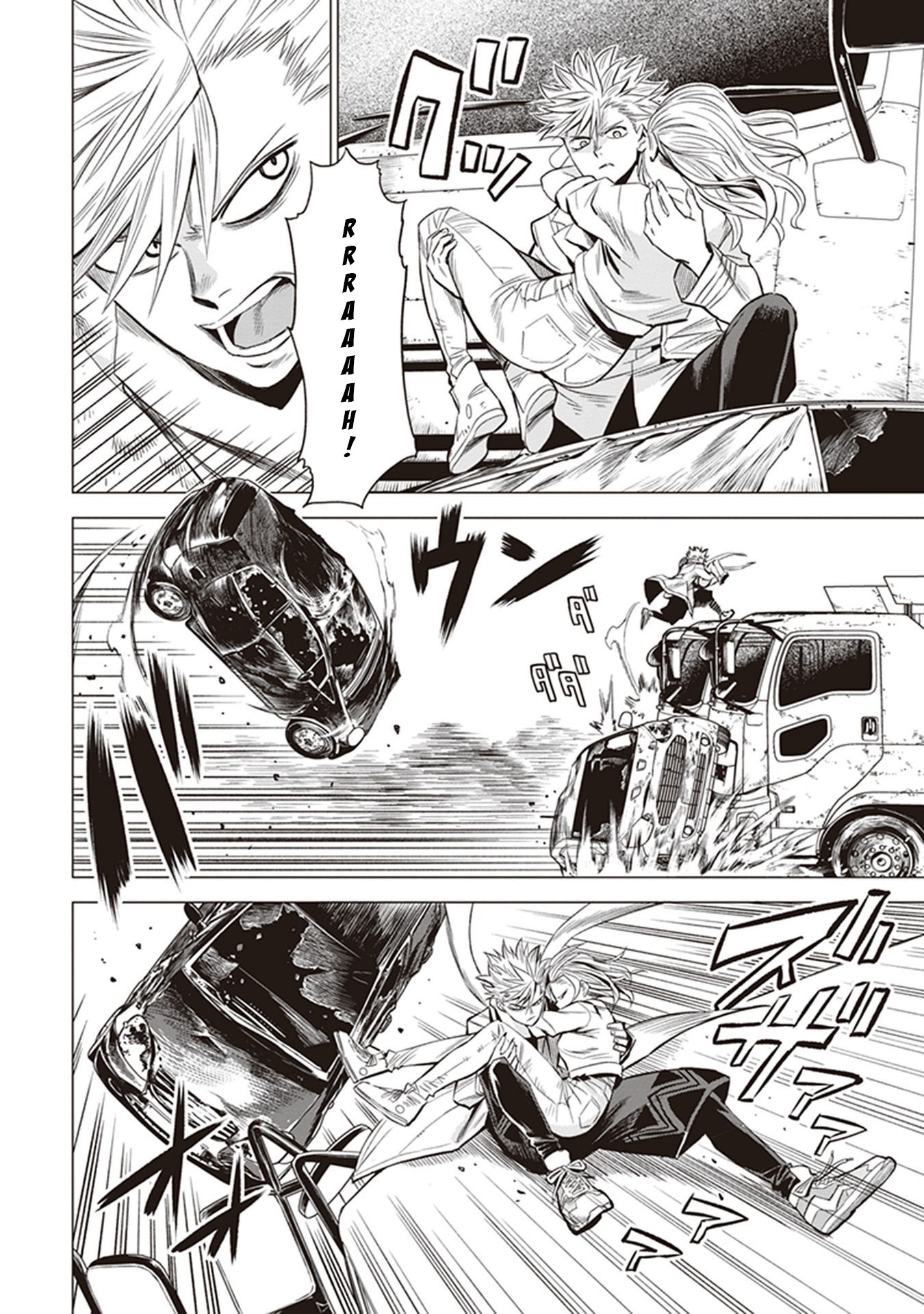 ID:INVADED #BRAKE BROKEN Chapter 1 page 32 - Chapter 1: Gate