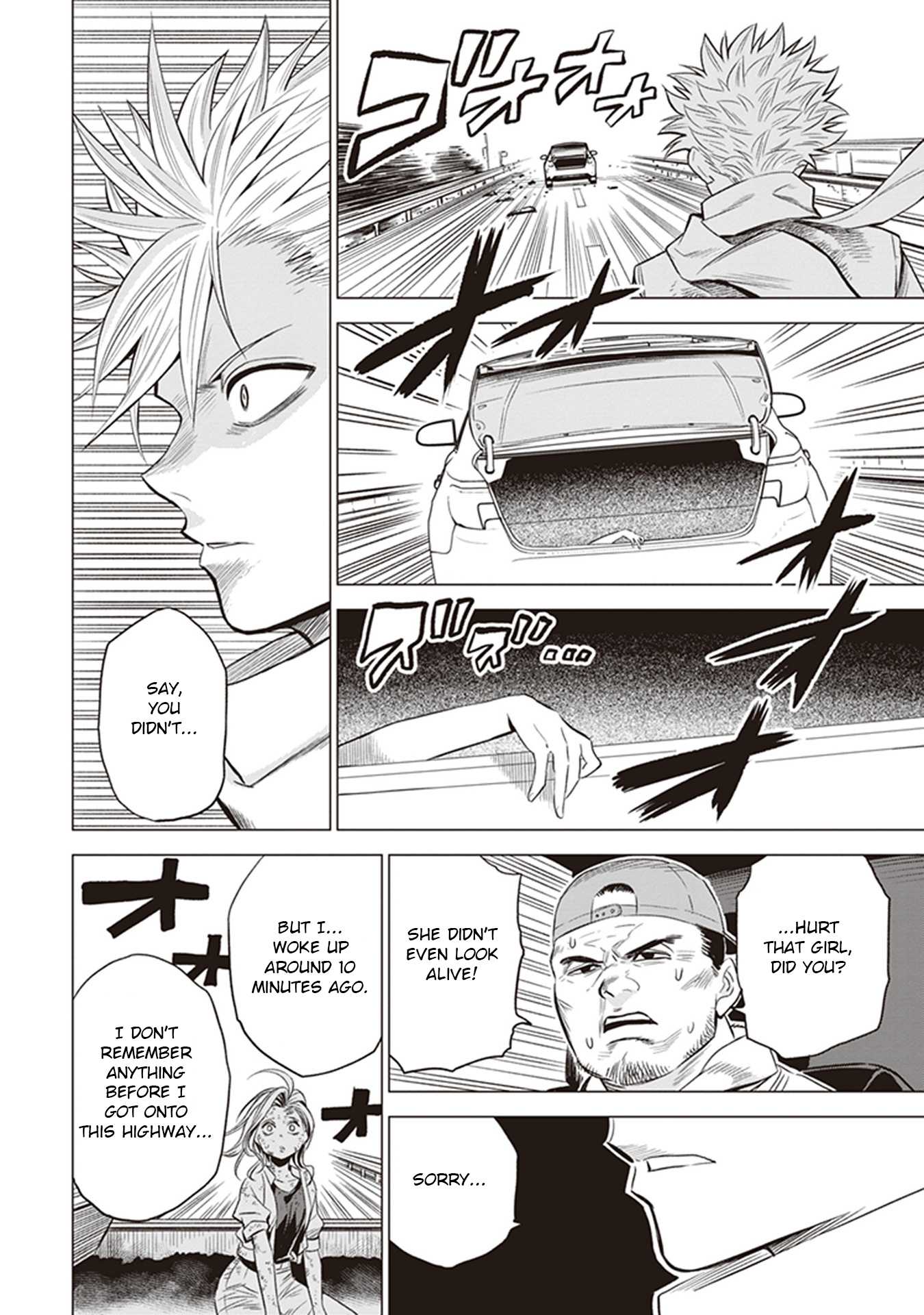 ID:INVADED #BRAKE BROKEN Chapter 1 page 36 - Chapter 1: Gate