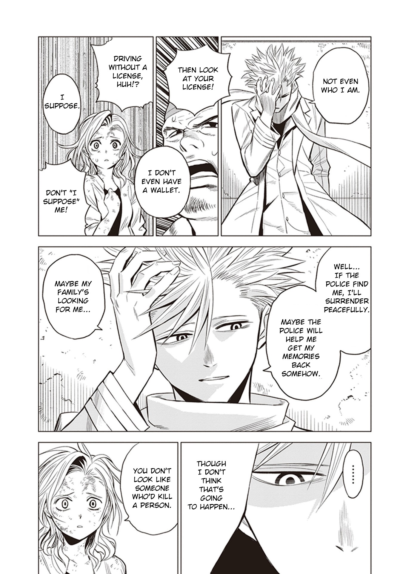 ID:INVADED #BRAKE BROKEN Chapter 1 page 37 - Chapter 1: Gate