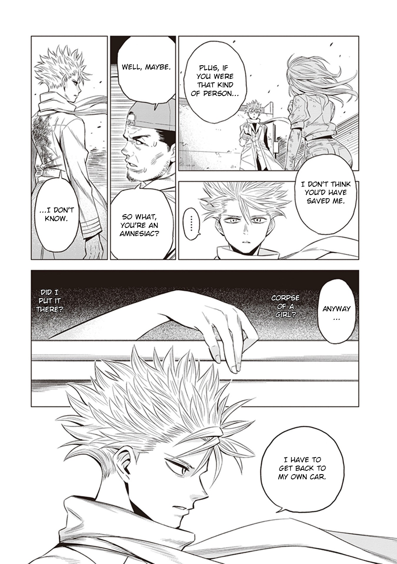 ID:INVADED #BRAKE BROKEN Chapter 1 page 38 - Chapter 1: Gate