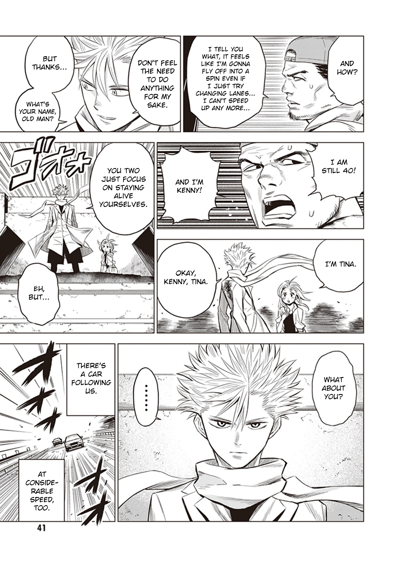 ID:INVADED #BRAKE BROKEN Chapter 1 page 39 - Chapter 1: Gate