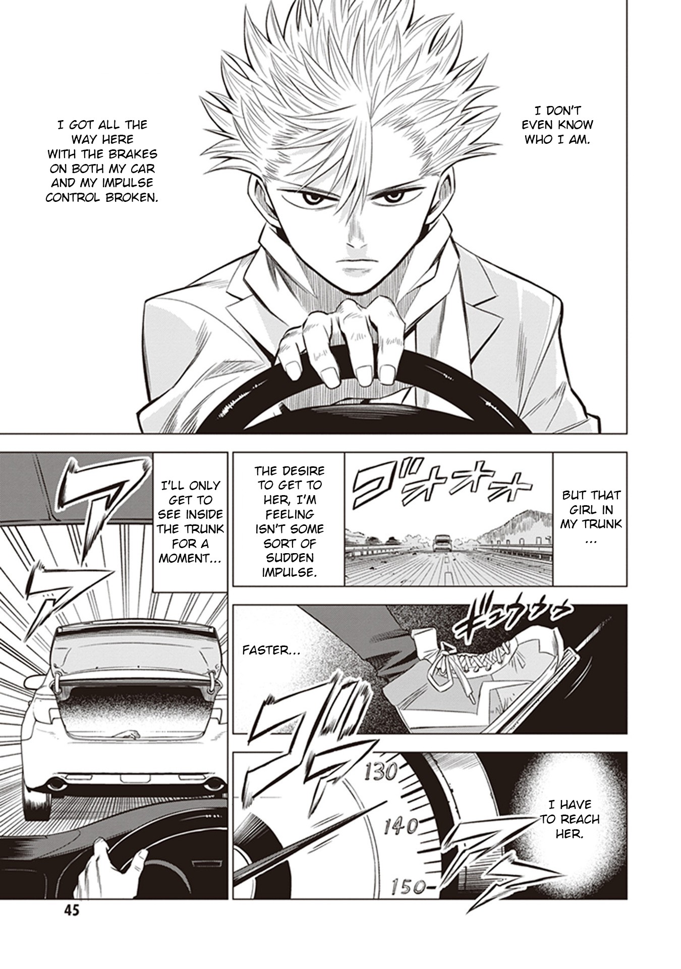 ID:INVADED #BRAKE BROKEN Chapter 1 page 43 - Chapter 1: Gate