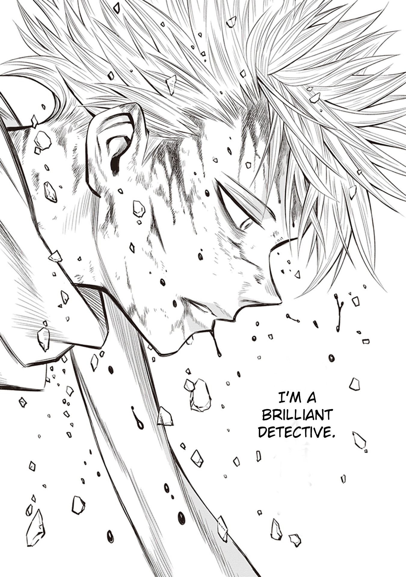 ID:INVADED #BRAKE BROKEN Chapter 1 page 49 - Chapter 1: Gate
