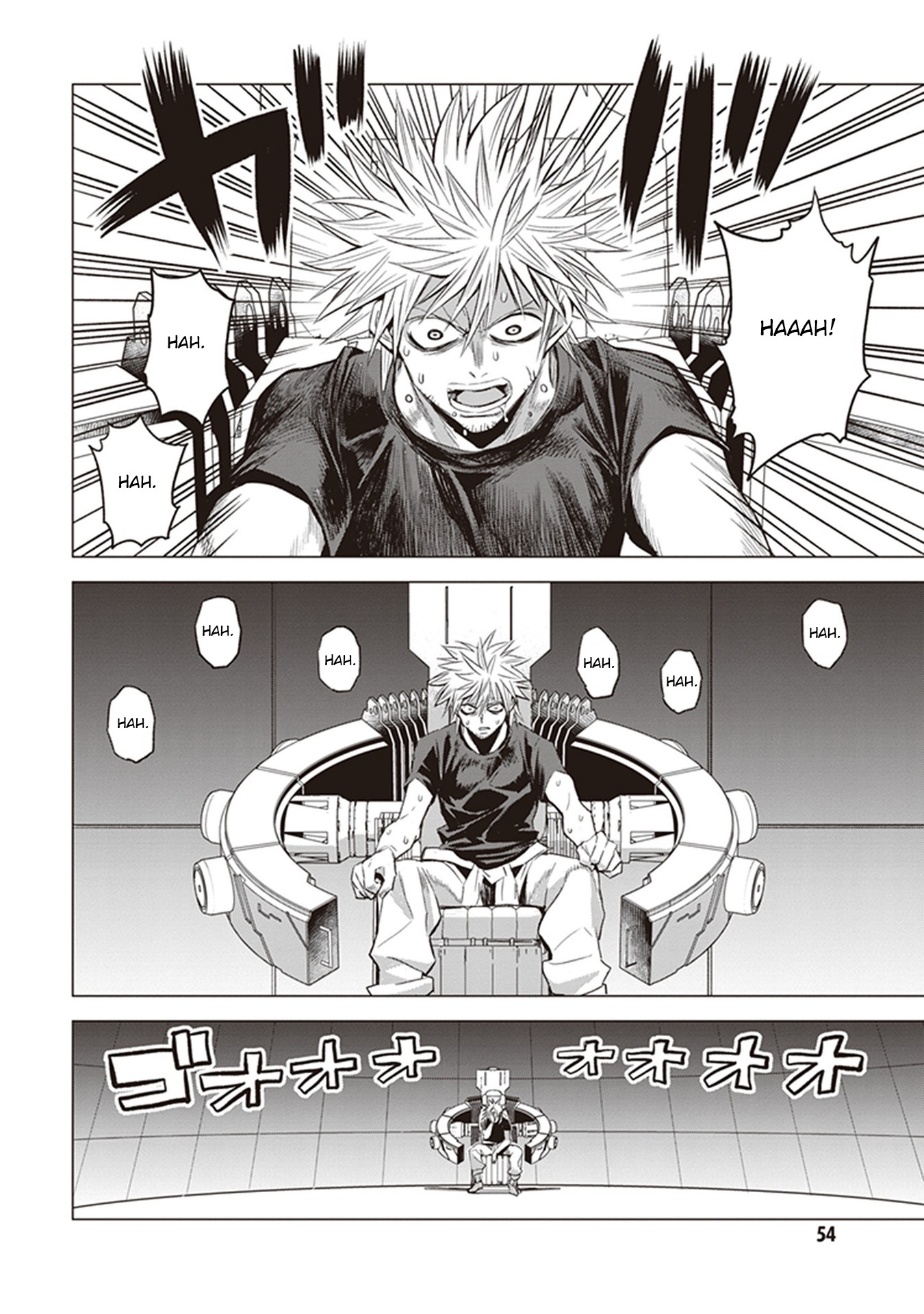 ID:INVADED #BRAKE BROKEN Chapter 1 page 52 - Chapter 1: Gate