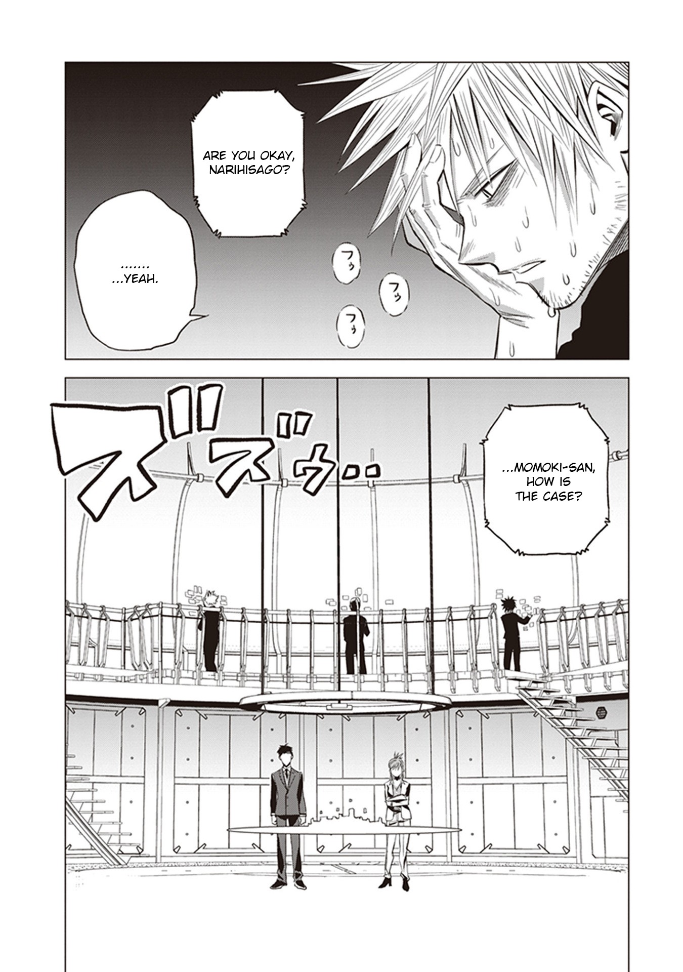 ID:INVADED #BRAKE BROKEN Chapter 1 page 53 - Chapter 1: Gate