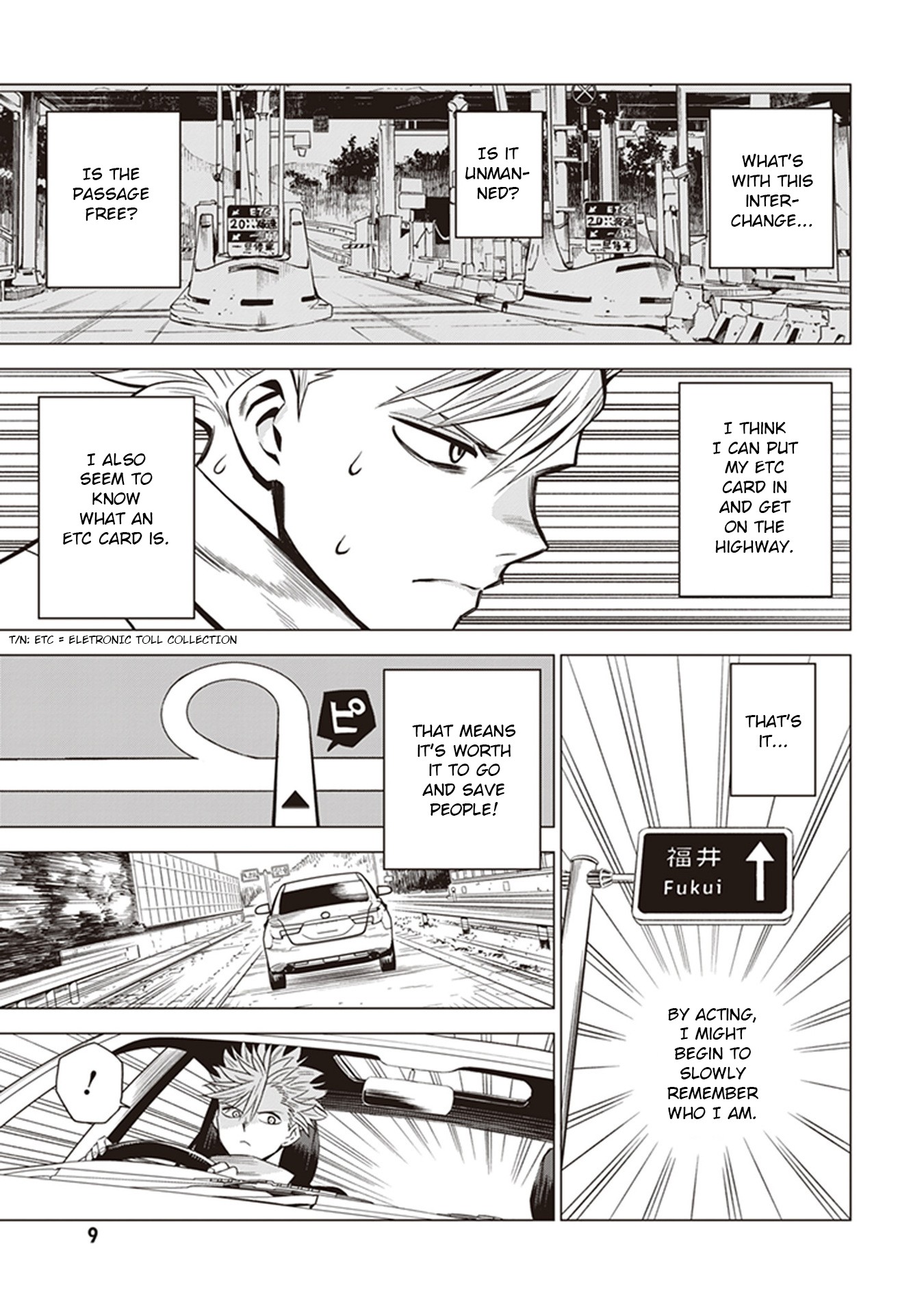 ID:INVADED #BRAKE BROKEN Chapter 1 page 7 - Chapter 1: Gate