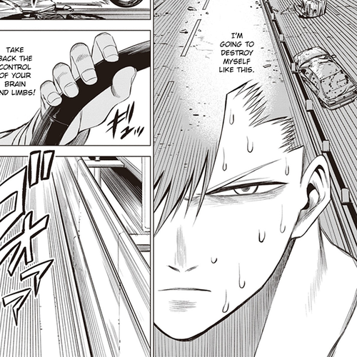 ID:INVADED #BRAKE BROKEN Chapter 1: Gate cover