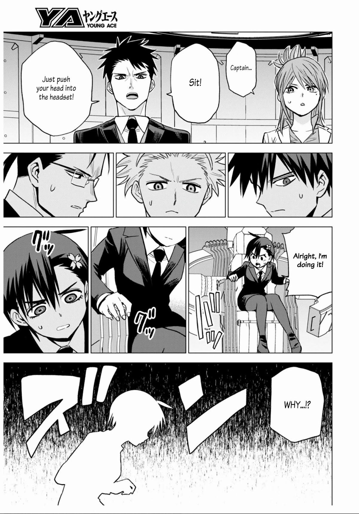 ID:INVADED #BRAKE BROKEN Chapter 10 page 11 - Chapter 10: Life and Death