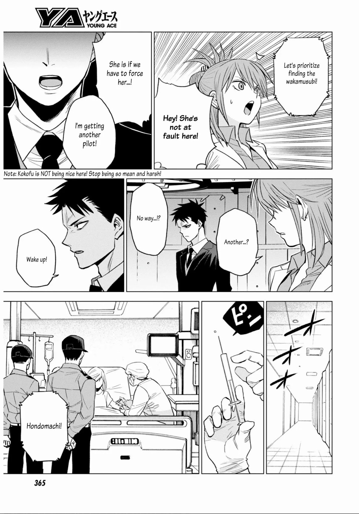 ID:INVADED #BRAKE BROKEN Chapter 10 page 13 - Chapter 10: Life and Death