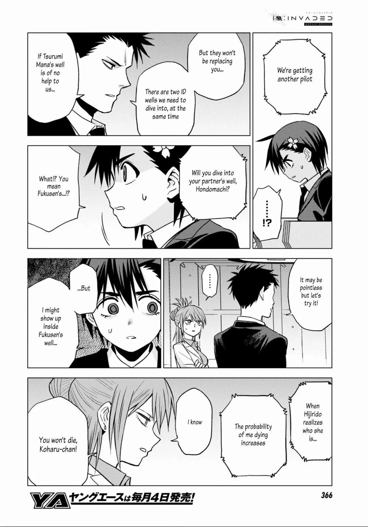 ID:INVADED #BRAKE BROKEN Chapter 10 page 14 - Chapter 10: Life and Death