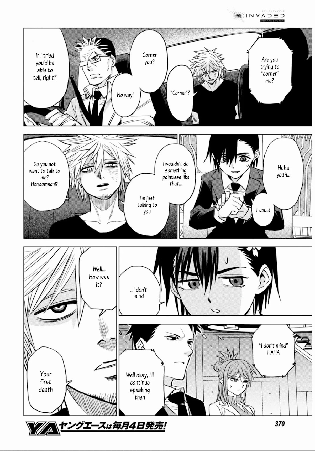ID:INVADED #BRAKE BROKEN Chapter 10 page 18 - Chapter 10: Life and Death