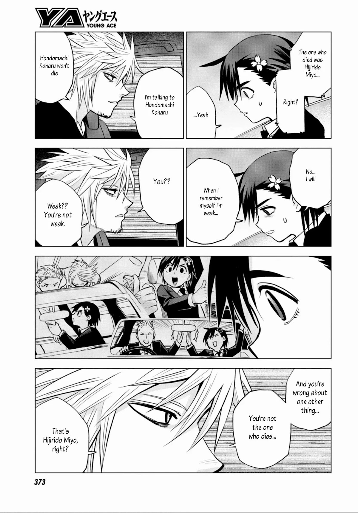 ID:INVADED #BRAKE BROKEN Chapter 10 page 21 - Chapter 10: Life and Death