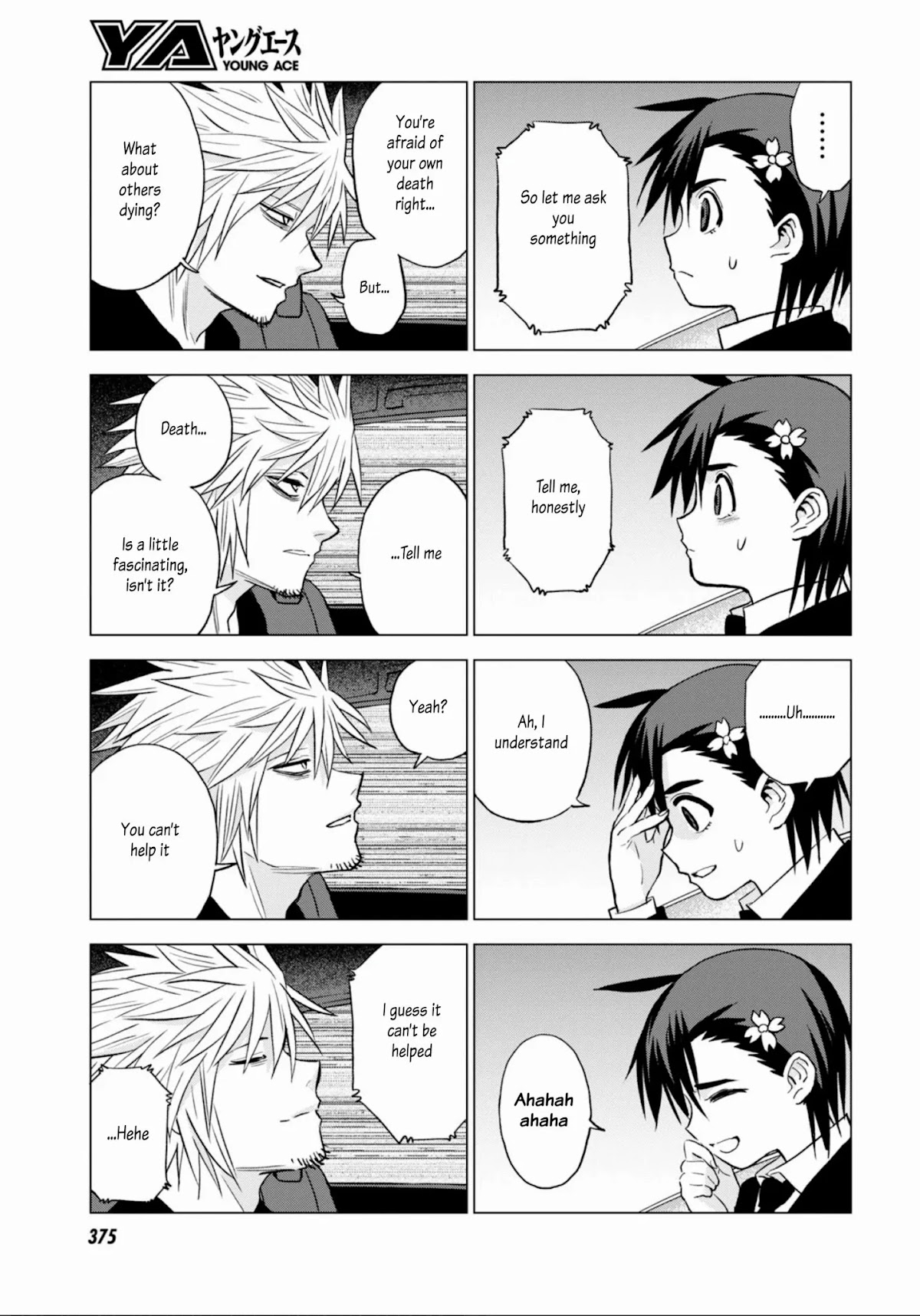 ID:INVADED #BRAKE BROKEN Chapter 10 page 23 - Chapter 10: Life and Death