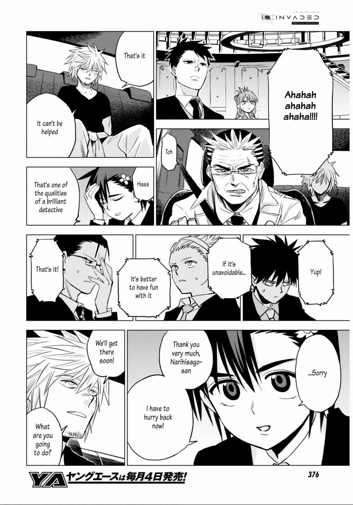 ID:INVADED #BRAKE BROKEN Chapter 10 page 24 - Chapter 10: Life and Death