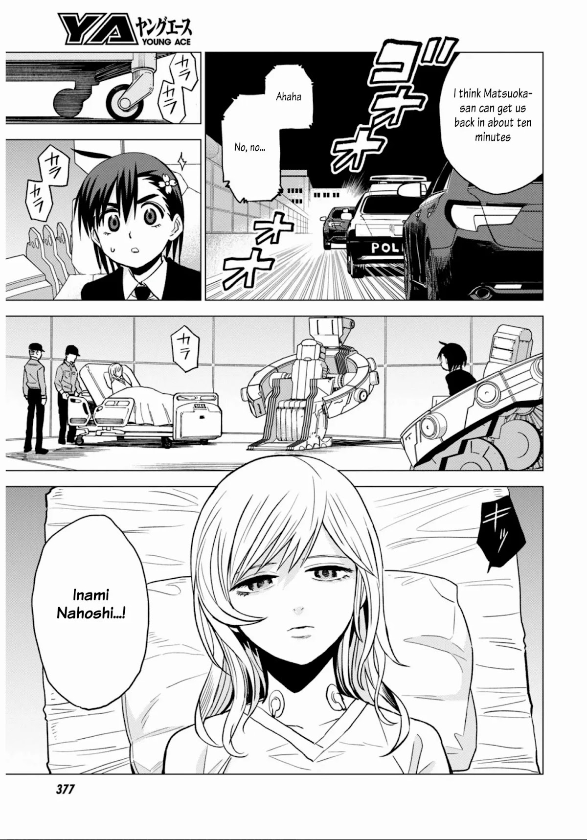 ID:INVADED #BRAKE BROKEN Chapter 10 page 25 - Chapter 10: Life and Death