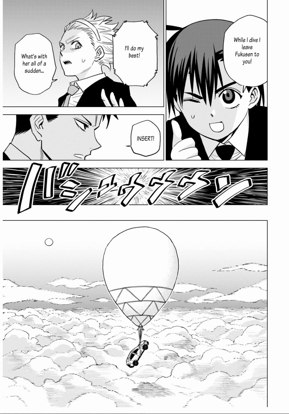 ID:INVADED #BRAKE BROKEN Chapter 10 page 27 - Chapter 10: Life and Death