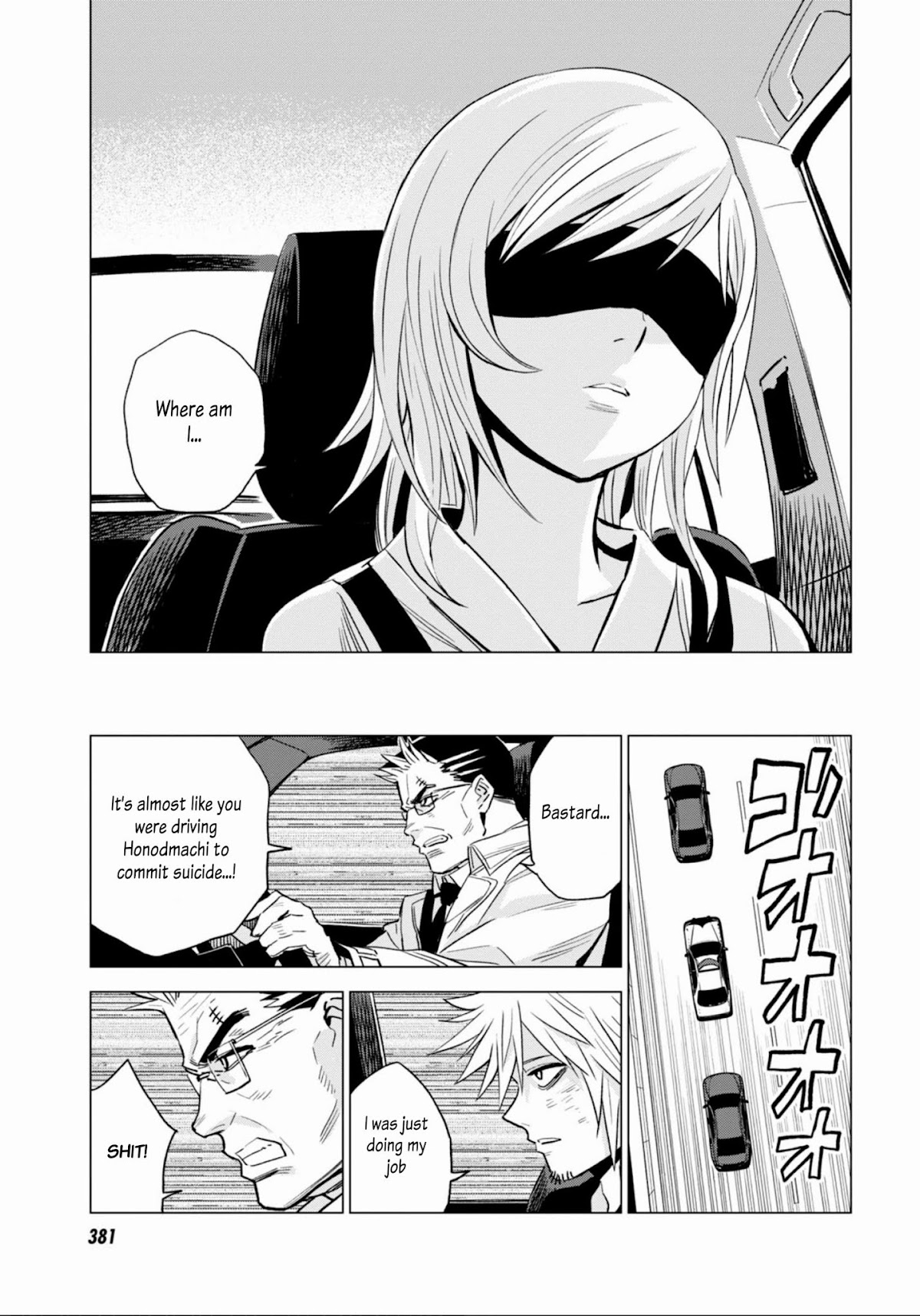 ID:INVADED #BRAKE BROKEN Chapter 10 page 29 - Chapter 10: Life and Death