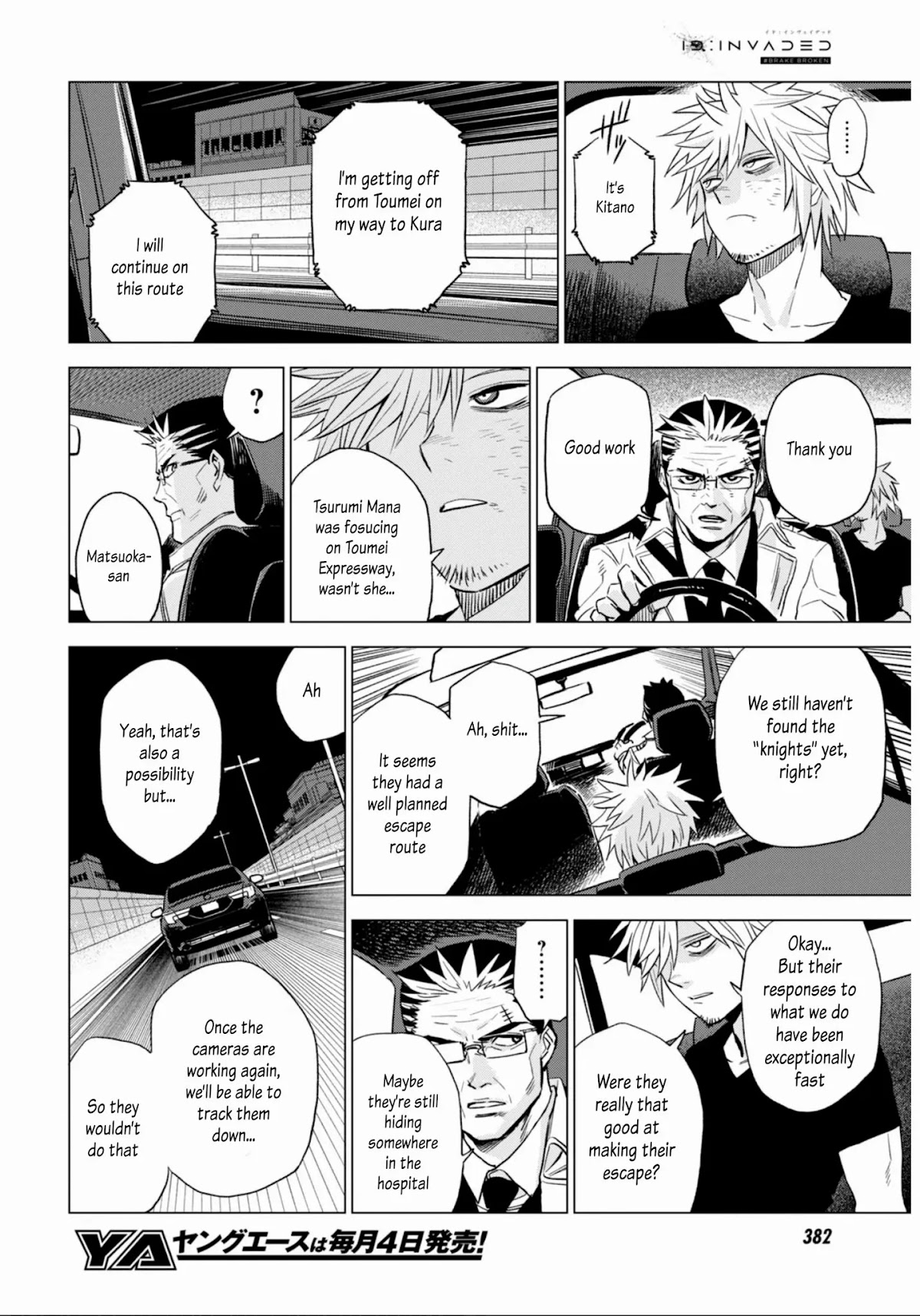 ID:INVADED #BRAKE BROKEN Chapter 10 page 30 - Chapter 10: Life and Death