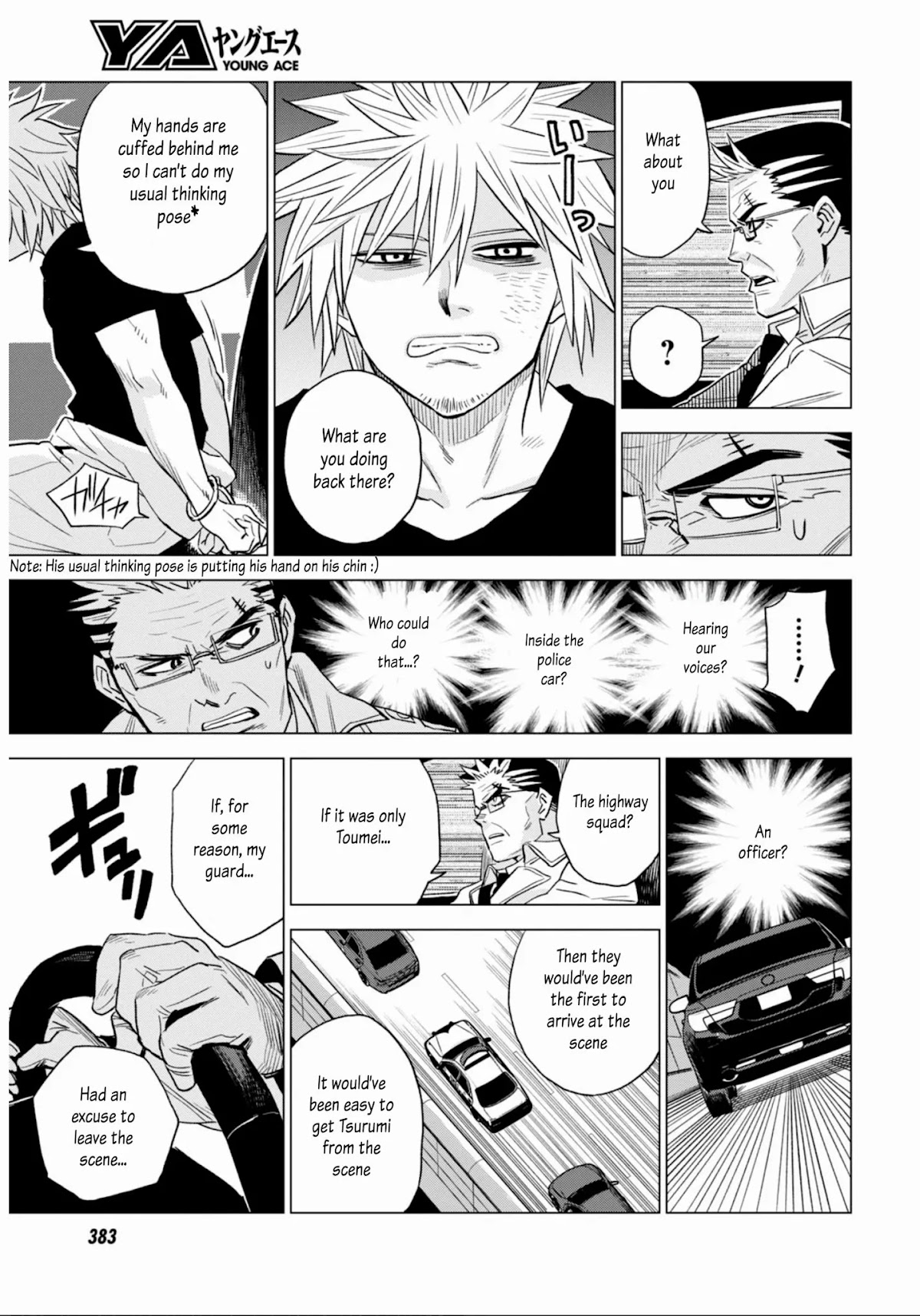 ID:INVADED #BRAKE BROKEN Chapter 10 page 31 - Chapter 10: Life and Death