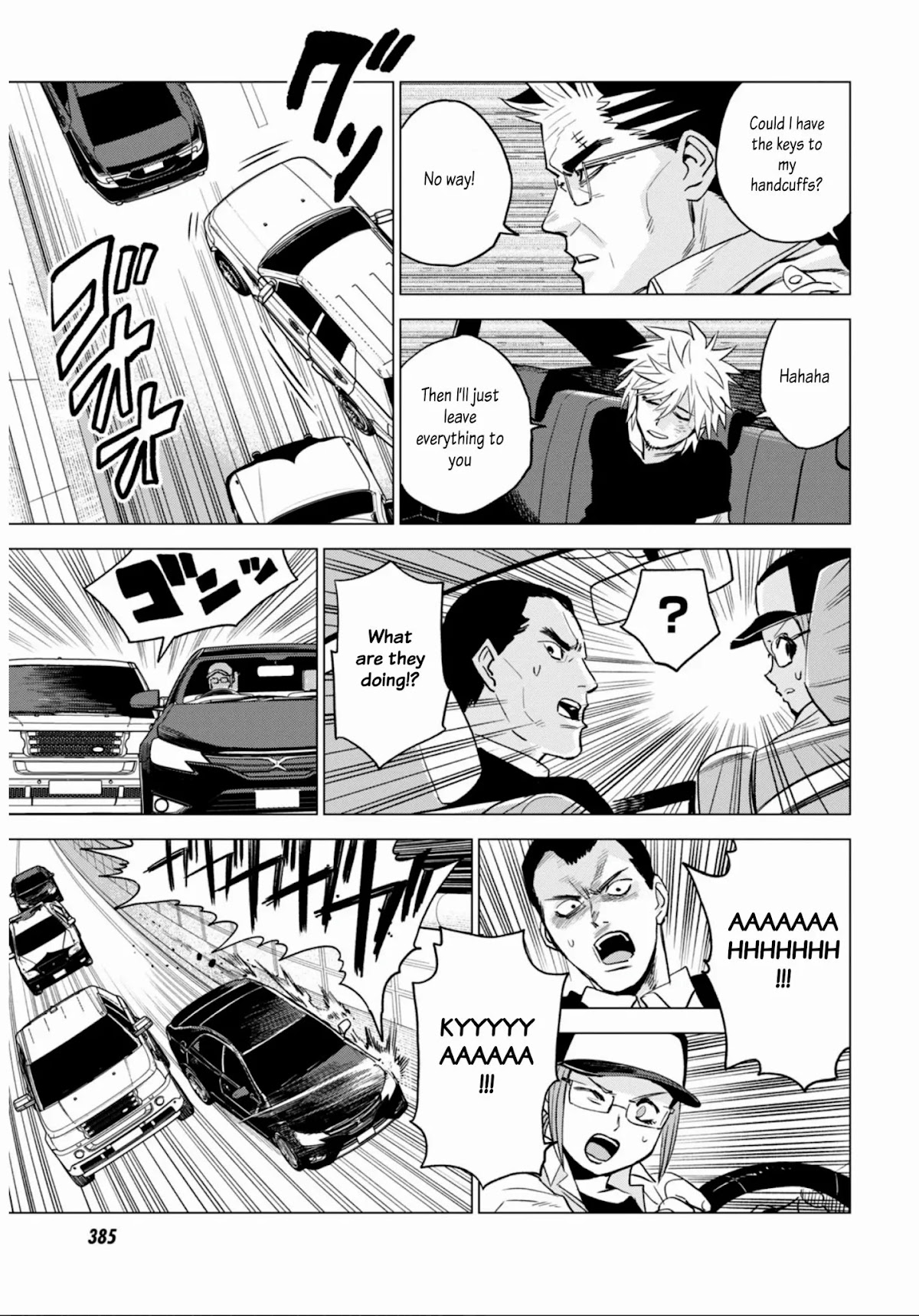 ID:INVADED #BRAKE BROKEN Chapter 10 page 33 - Chapter 10: Life and Death
