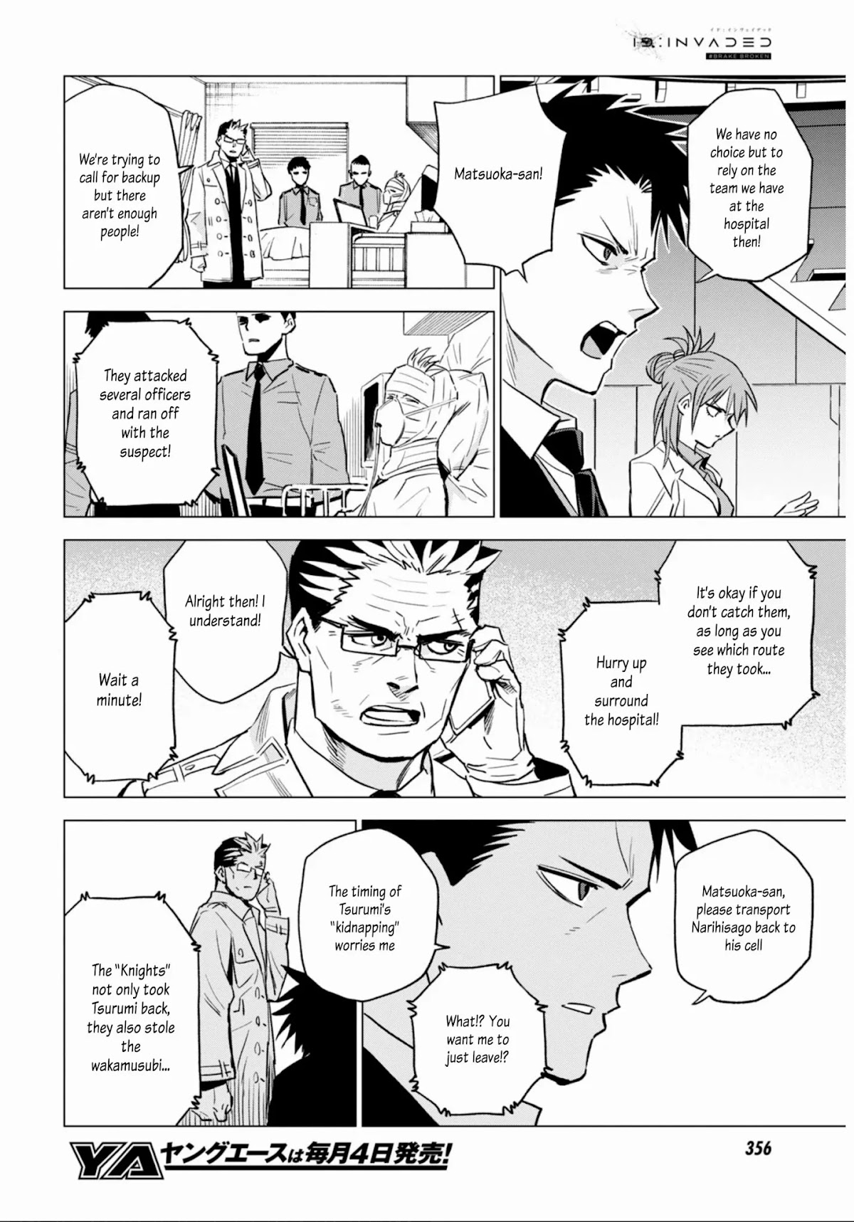 ID:INVADED #BRAKE BROKEN Chapter 10 page 4 - Chapter 10: Life and Death
