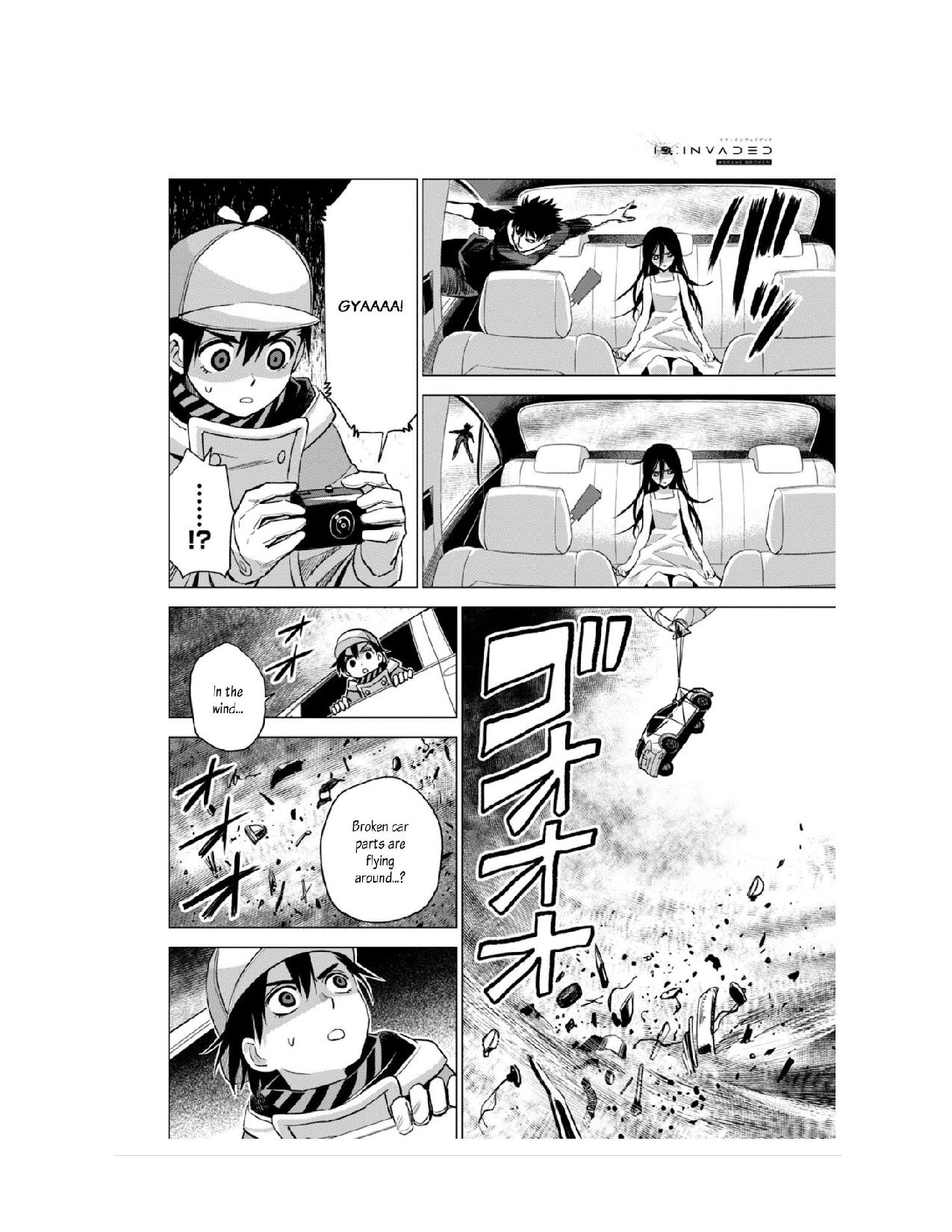 ID:INVADED #BRAKE BROKEN Chapter 11 page 13 - Chapter 11: Brilliant Detectives