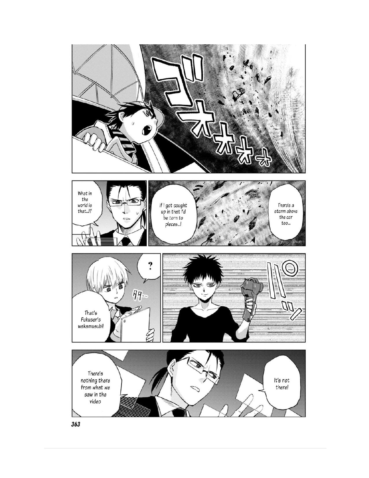 ID:INVADED #BRAKE BROKEN Chapter 11 page 14 - Chapter 11: Brilliant Detectives