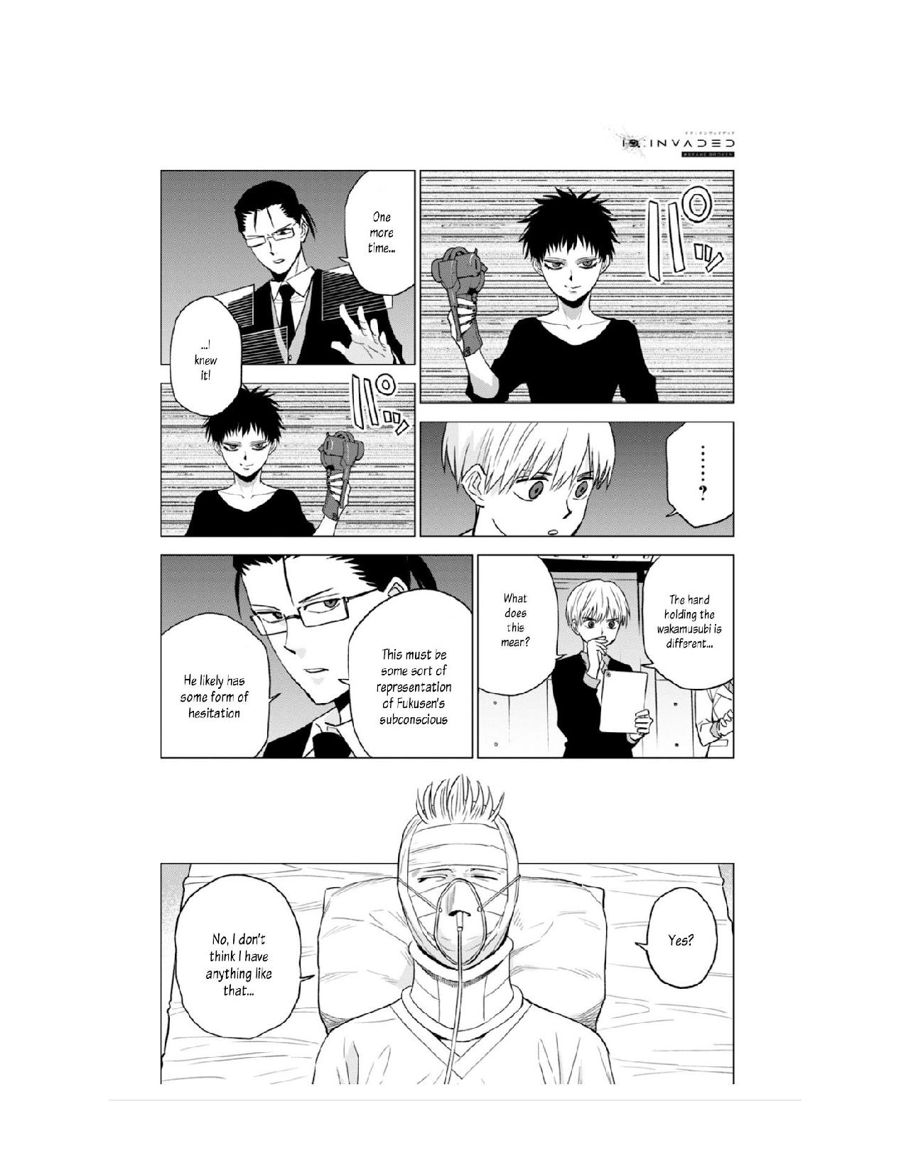 ID:INVADED #BRAKE BROKEN Chapter 11 page 15 - Chapter 11: Brilliant Detectives