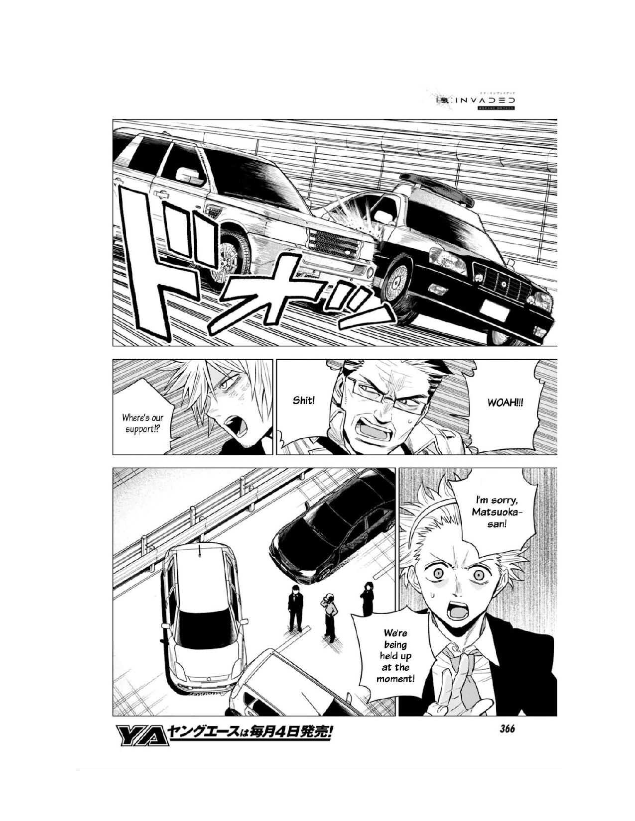 ID:INVADED #BRAKE BROKEN Chapter 11 page 17 - Chapter 11: Brilliant Detectives