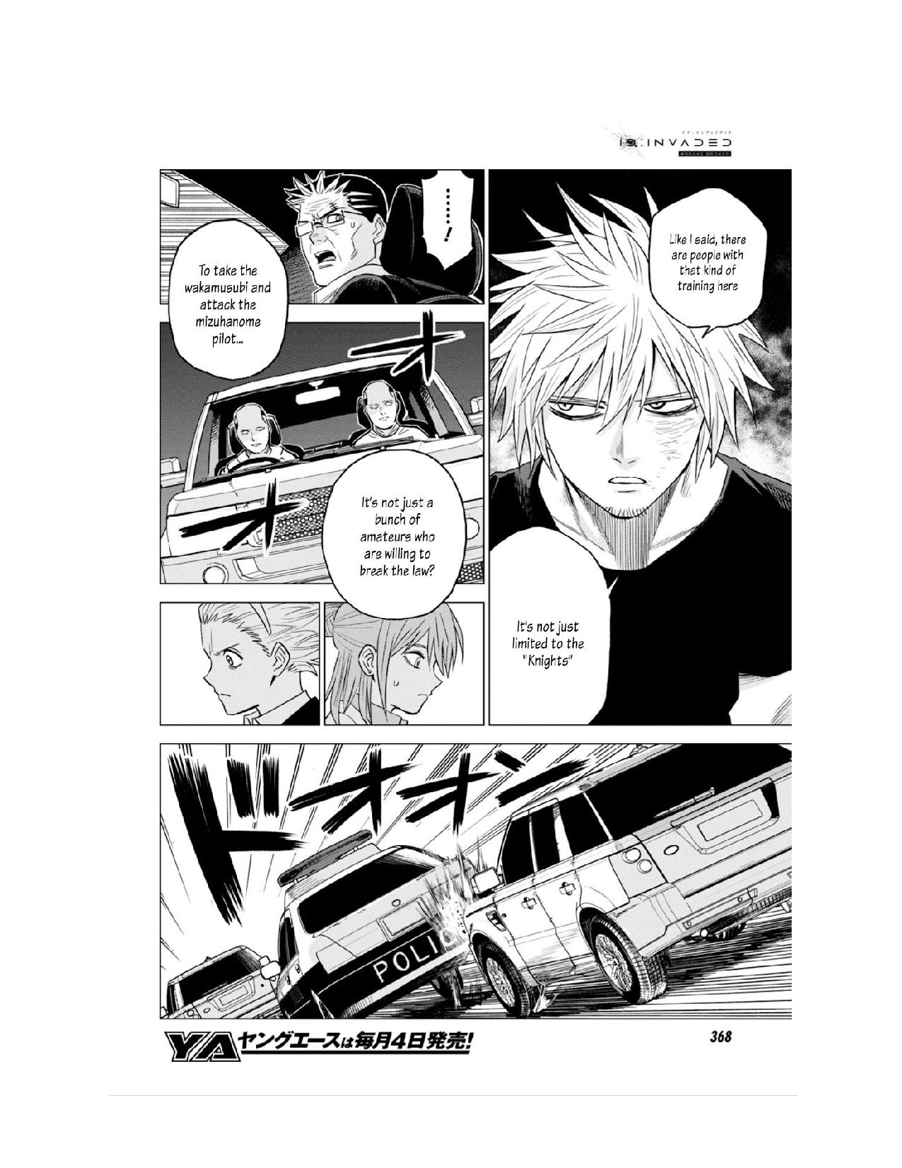 ID:INVADED #BRAKE BROKEN Chapter 11 page 19 - Chapter 11: Brilliant Detectives