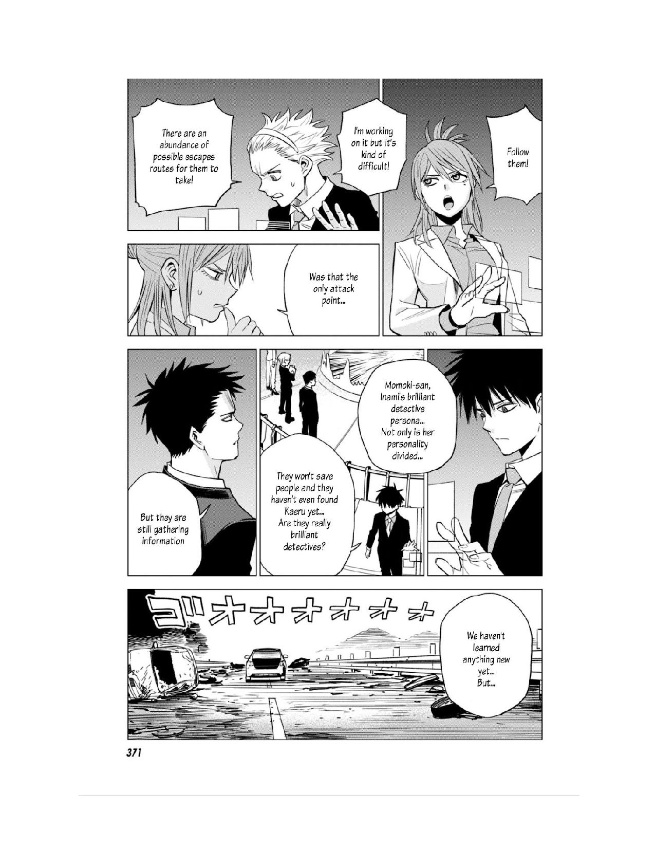 ID:INVADED #BRAKE BROKEN Chapter 11 page 22 - Chapter 11: Brilliant Detectives