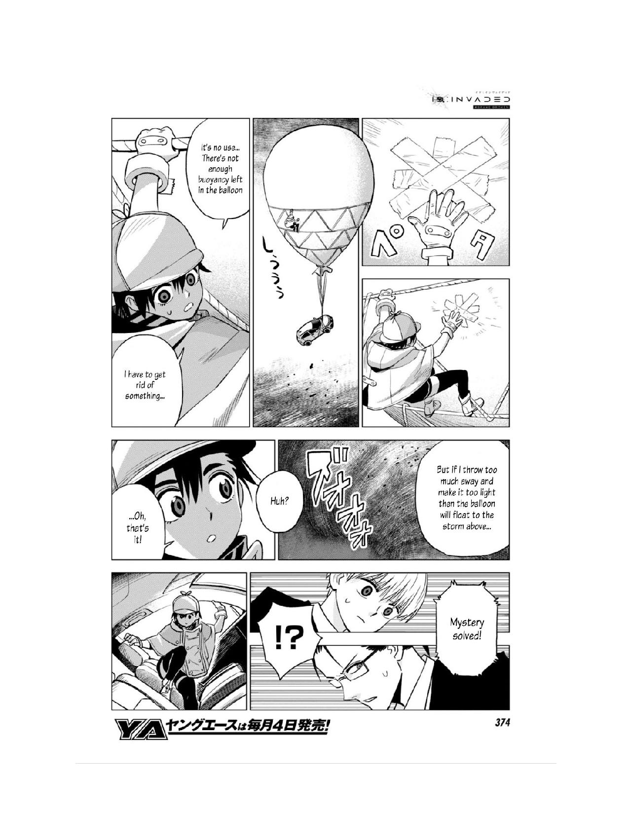 ID:INVADED #BRAKE BROKEN Chapter 11 page 25 - Chapter 11: Brilliant Detectives