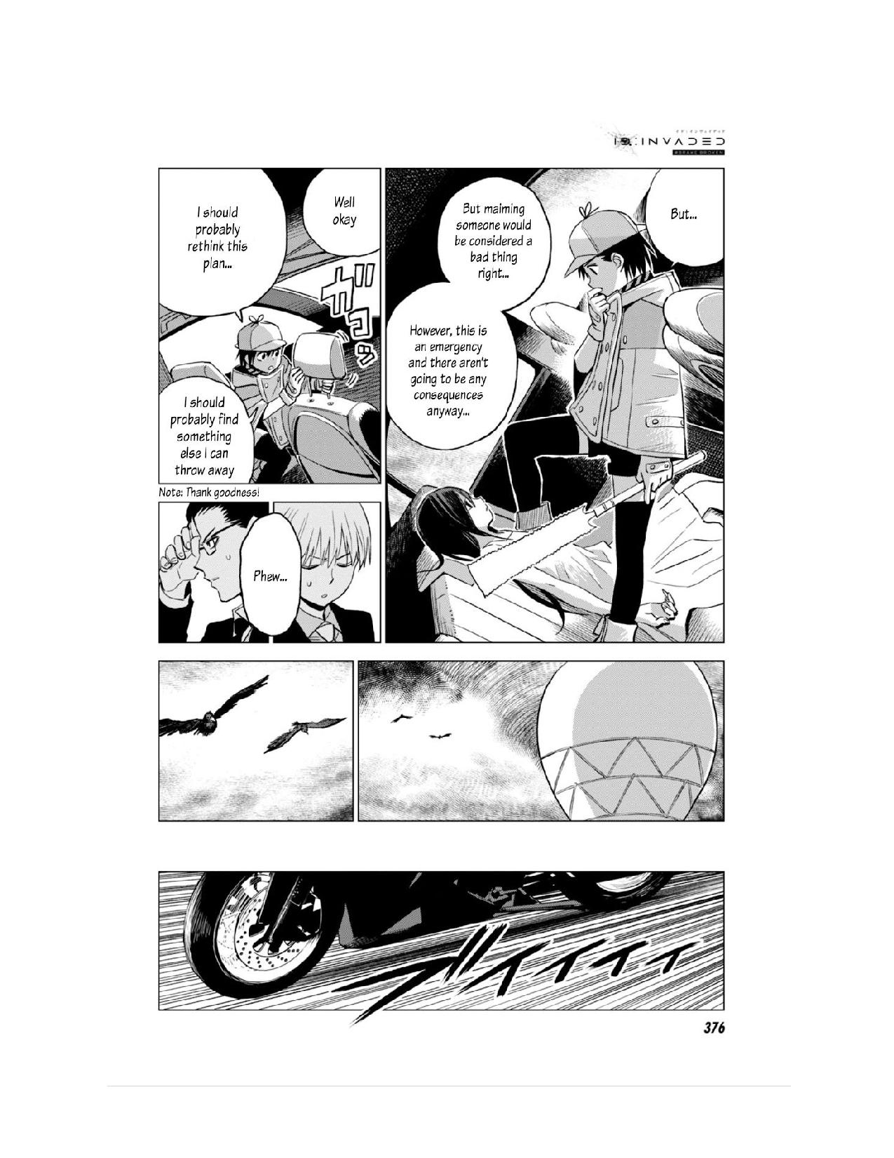 ID:INVADED #BRAKE BROKEN Chapter 11 page 27 - Chapter 11: Brilliant Detectives
