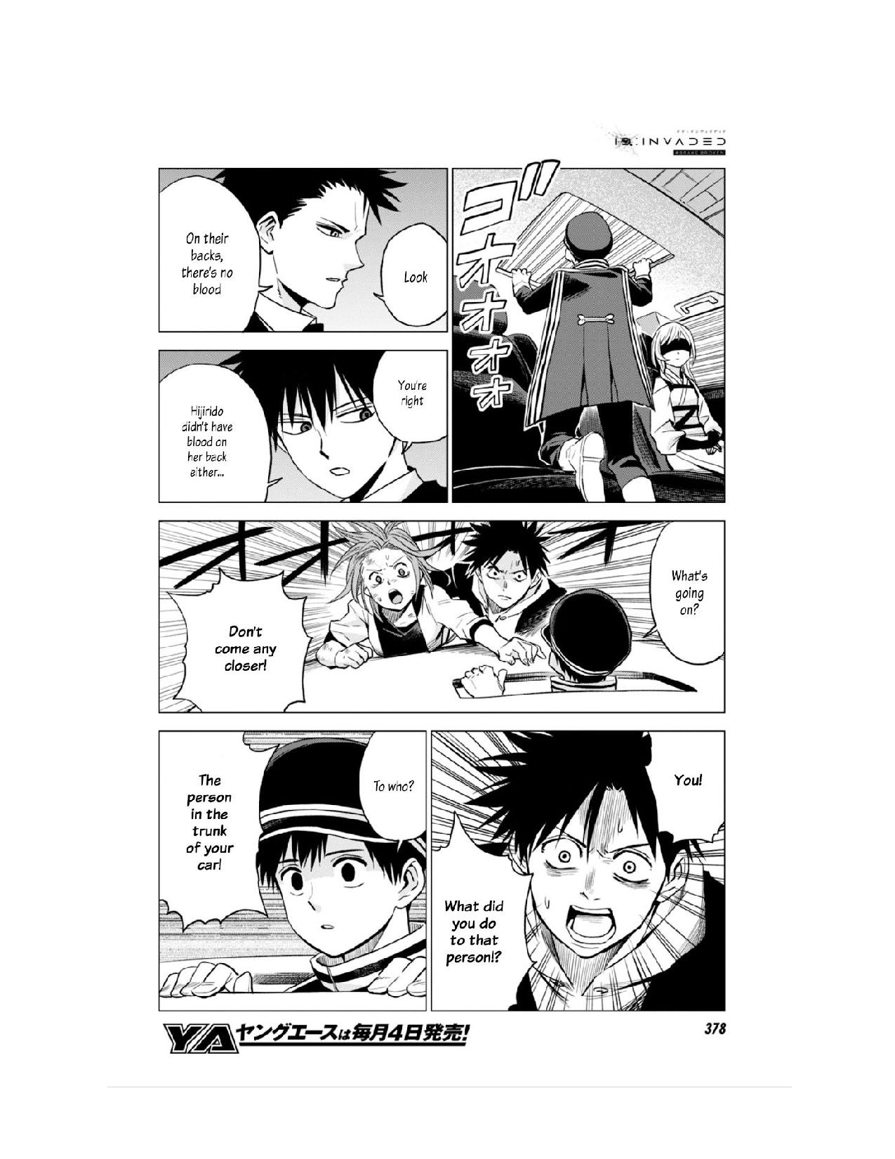 ID:INVADED #BRAKE BROKEN Chapter 11 page 29 - Chapter 11: Brilliant Detectives