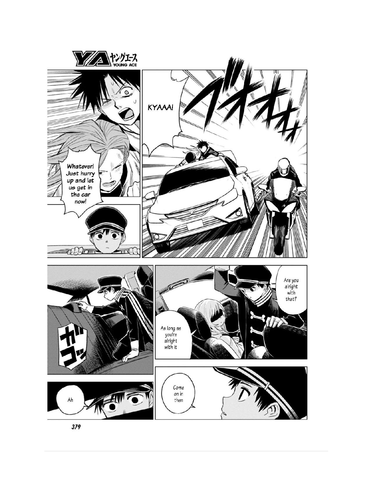 ID:INVADED #BRAKE BROKEN Chapter 11 page 30 - Chapter 11: Brilliant Detectives