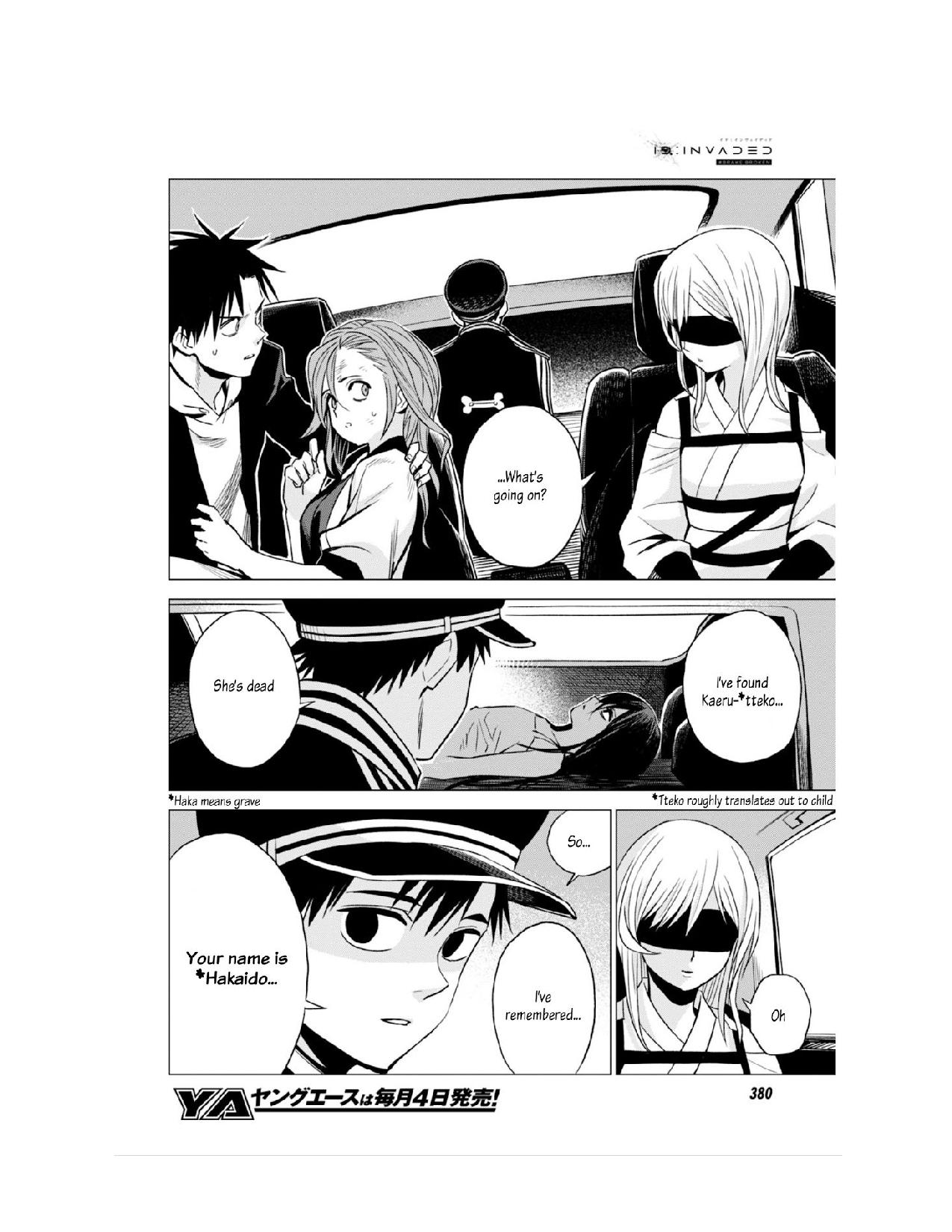 ID:INVADED #BRAKE BROKEN Chapter 11 page 31 - Chapter 11: Brilliant Detectives