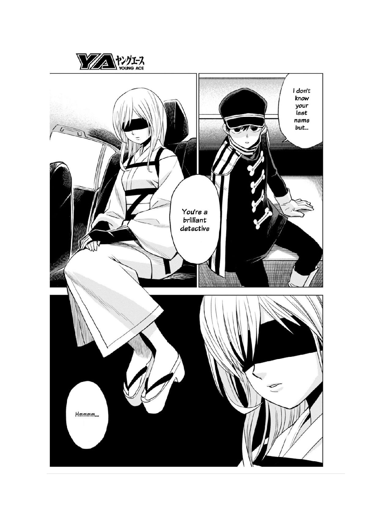 ID:INVADED #BRAKE BROKEN Chapter 11 page 32 - Chapter 11: Brilliant Detectives