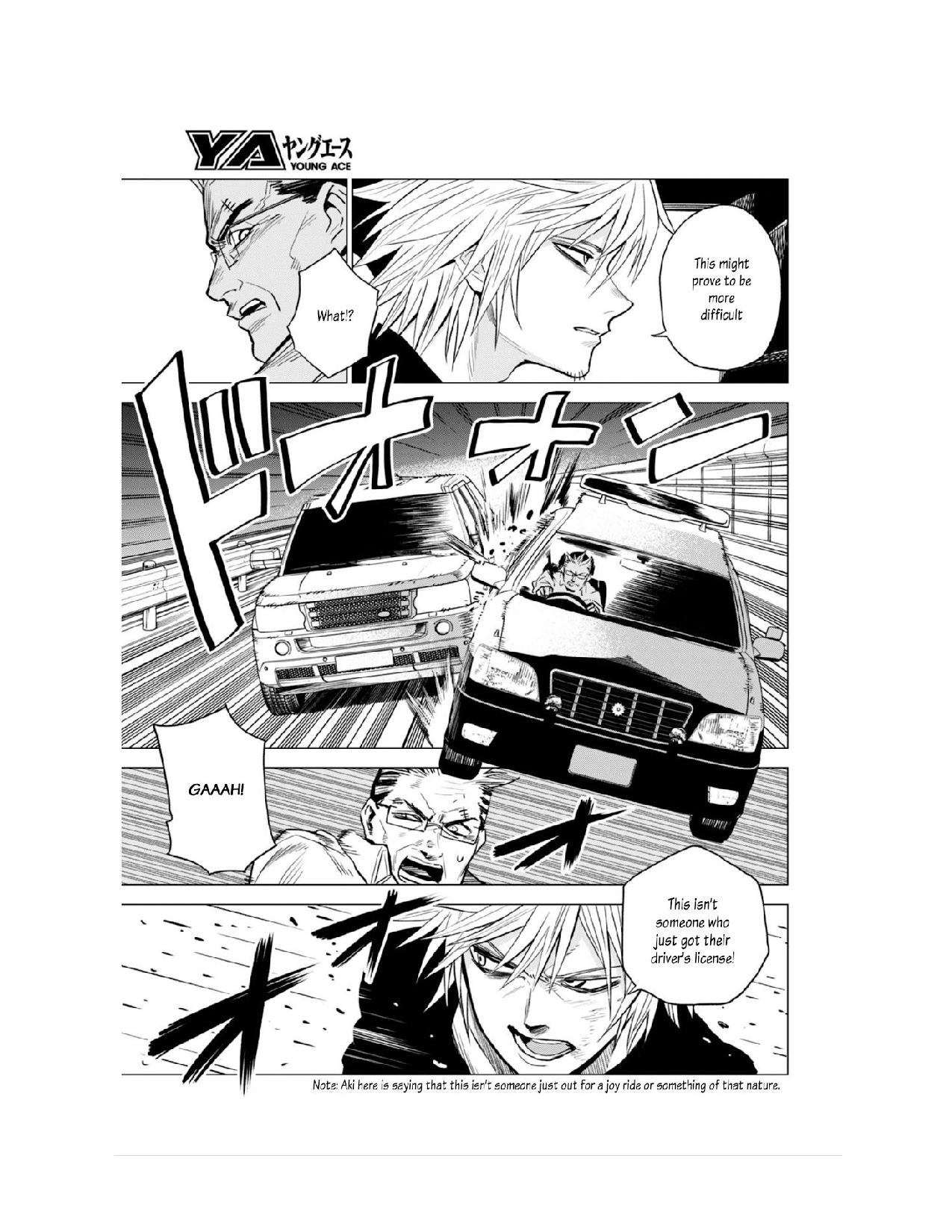 ID:INVADED #BRAKE BROKEN Chapter 11 page 4 - Chapter 11: Brilliant Detectives